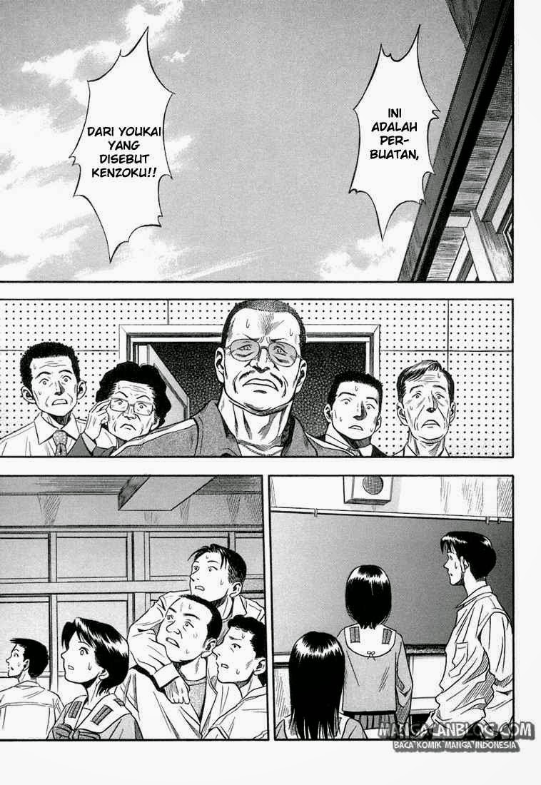 Otogi Matsuri Bab 16 halaman 12