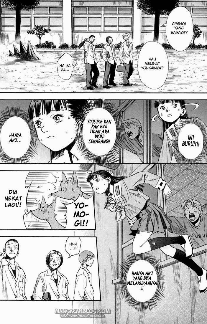 Otogi Matsuri Bab 16 halaman 17