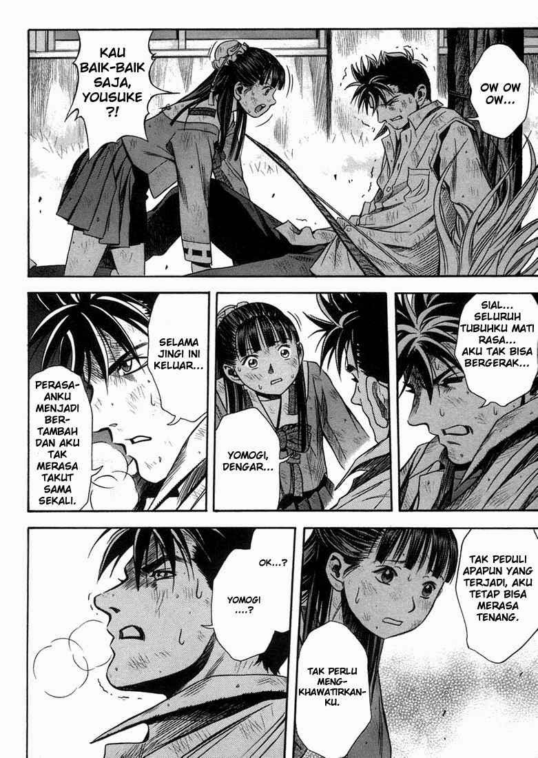 Otogi Matsuri Bab 16 halaman 33