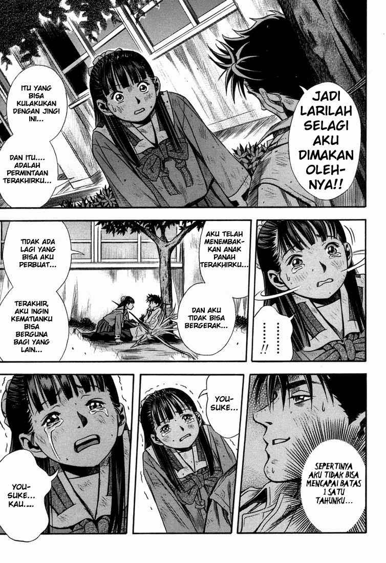 Otogi Matsuri Bab 16 halaman 34