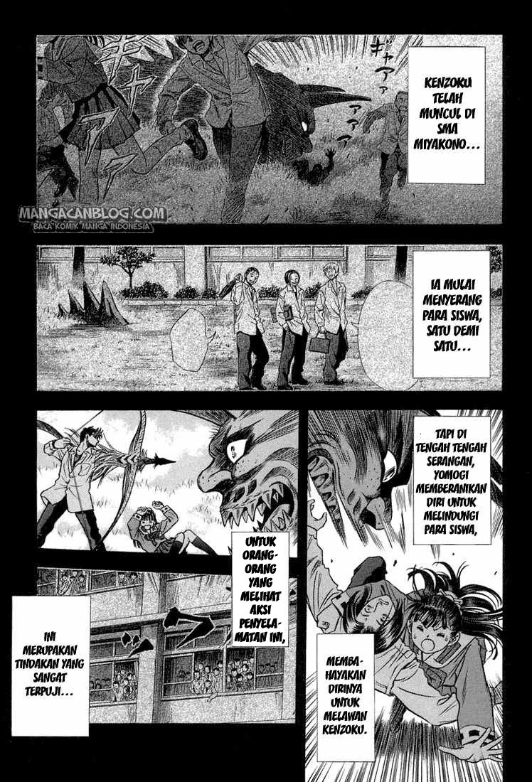 Otogi Matsuri chapter 17 halaman 2