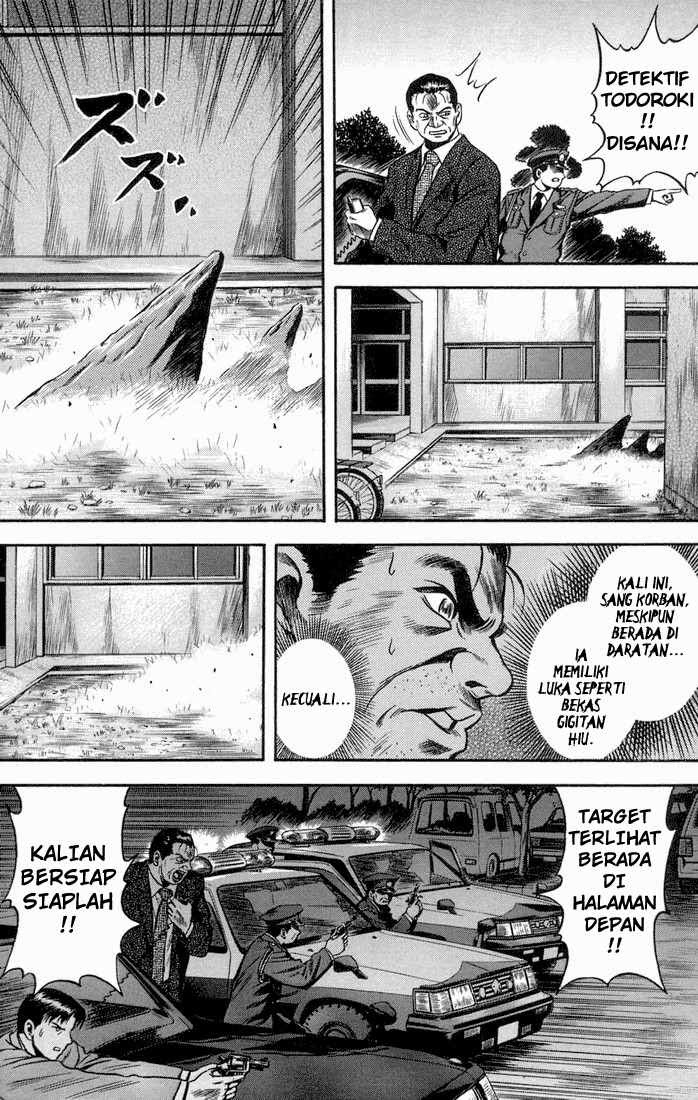 Otogi Matsuri chapter 17 halaman 8