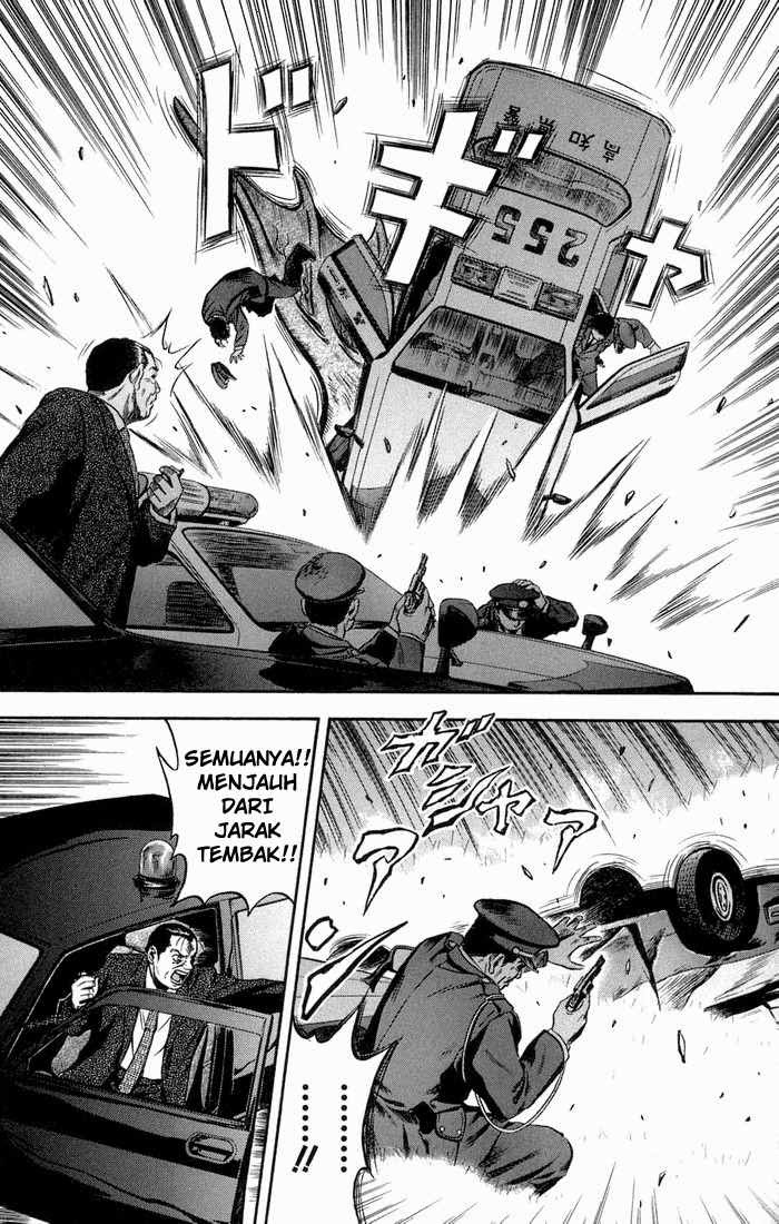 Otogi Matsuri chapter 17 halaman 9