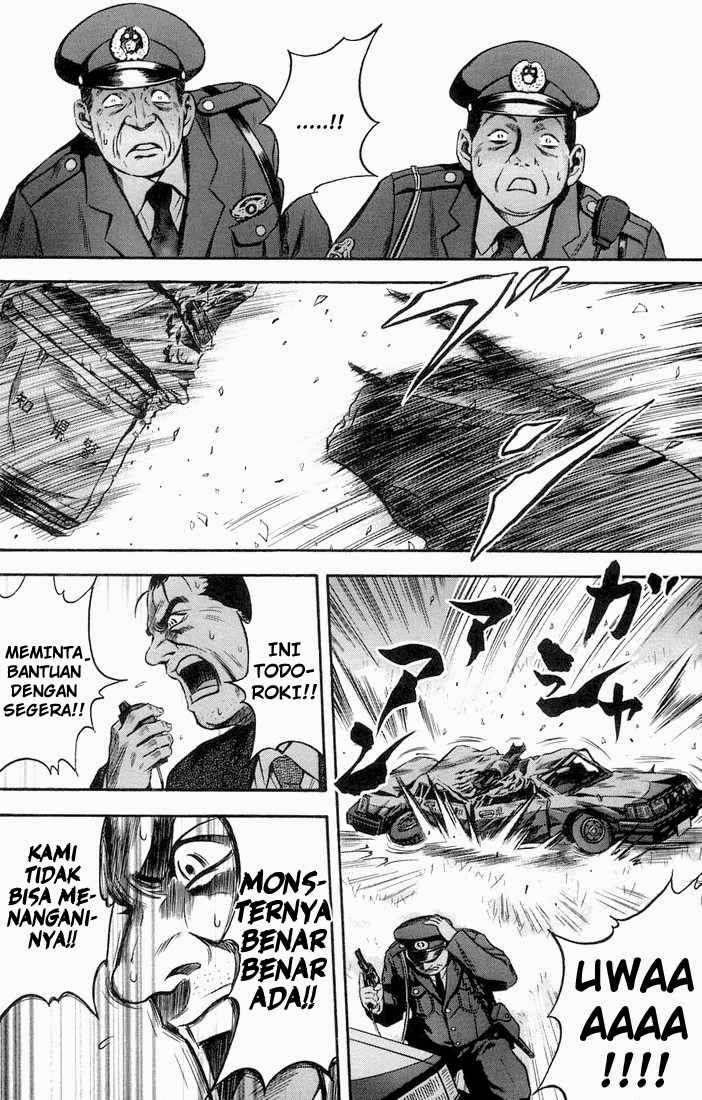 Otogi Matsuri chapter 17 halaman 11