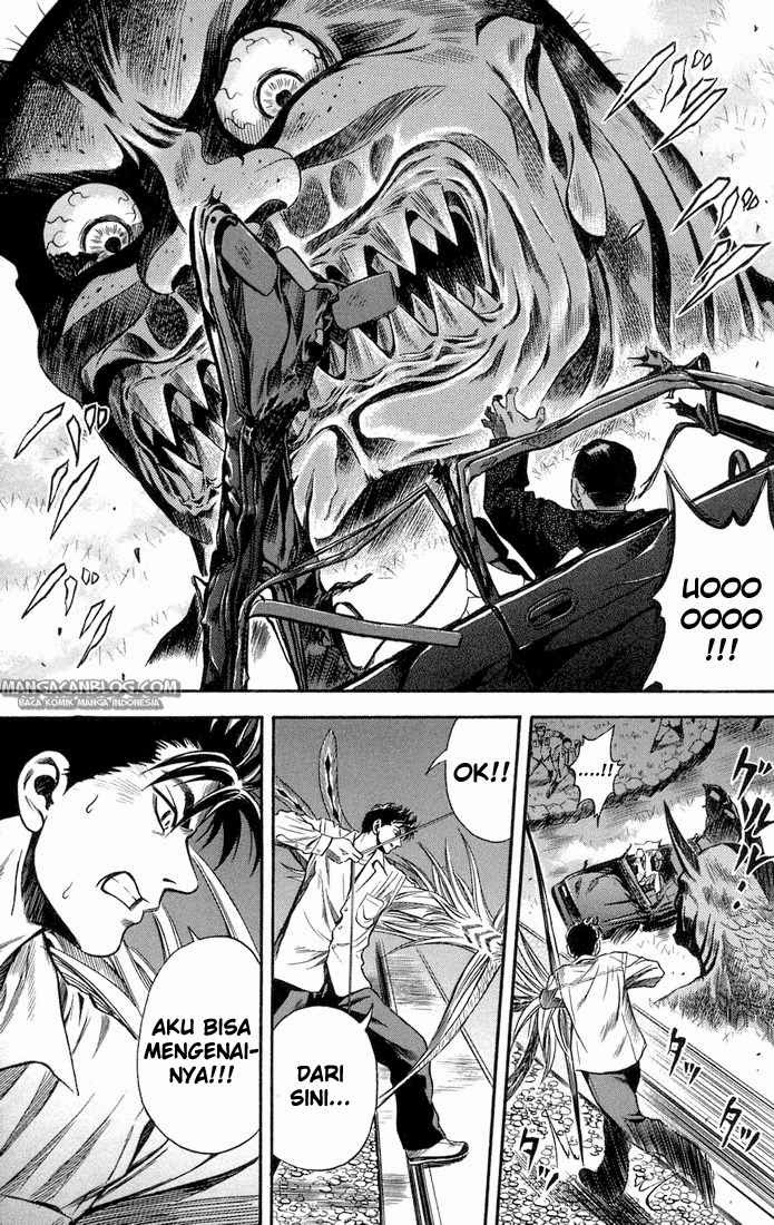 Otogi Matsuri chapter 17 halaman 14