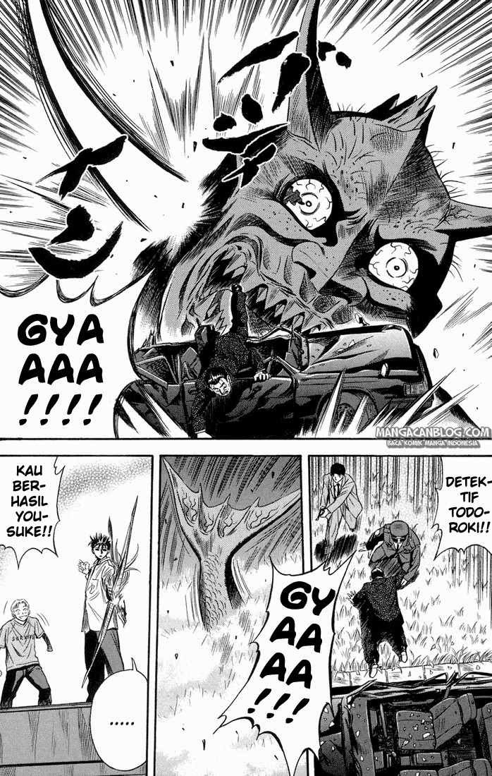 Otogi Matsuri chapter 17 halaman 17