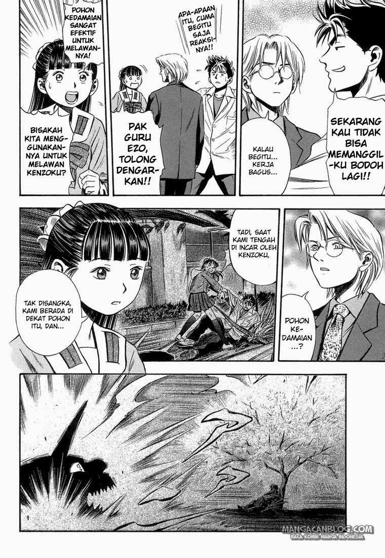 Otogi Matsuri chapter 17 halaman 21
