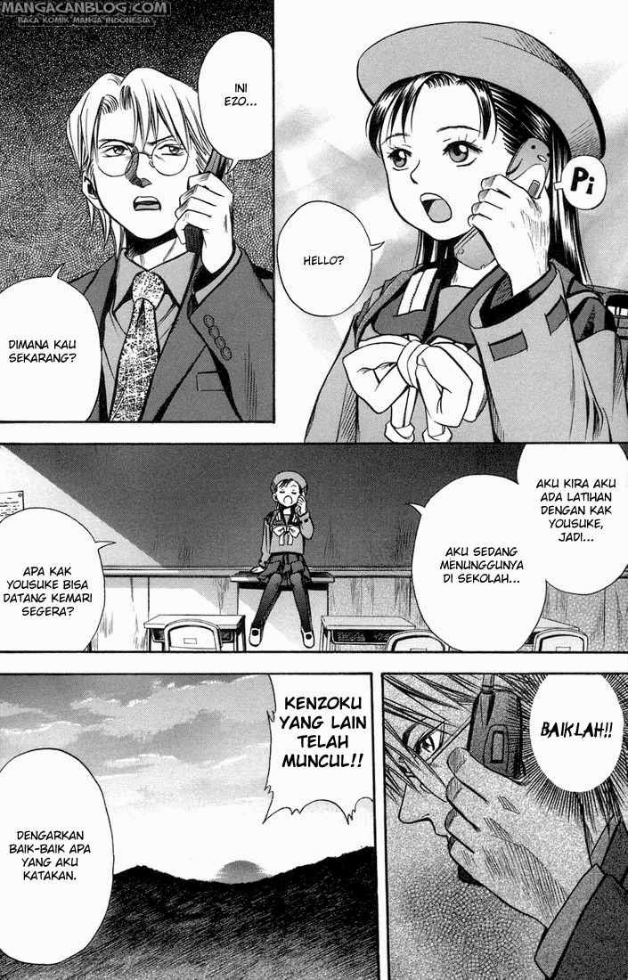Otogi Matsuri chapter 17 halaman 23