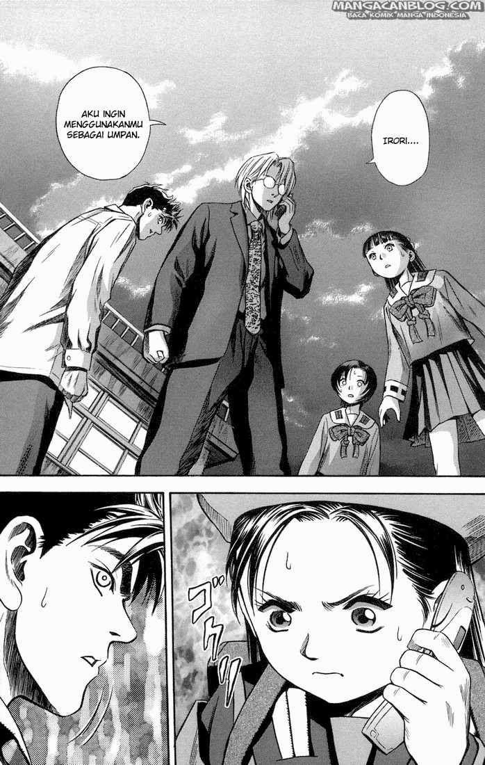 Otogi Matsuri chapter 17 halaman 24