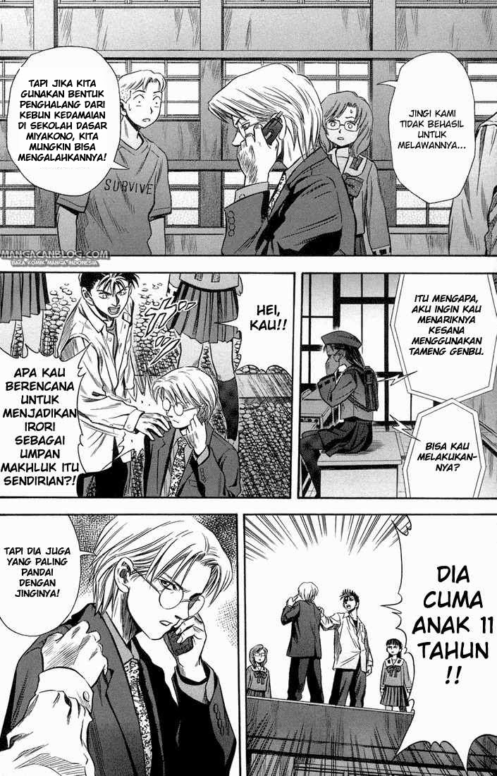 Otogi Matsuri chapter 17 halaman 25
