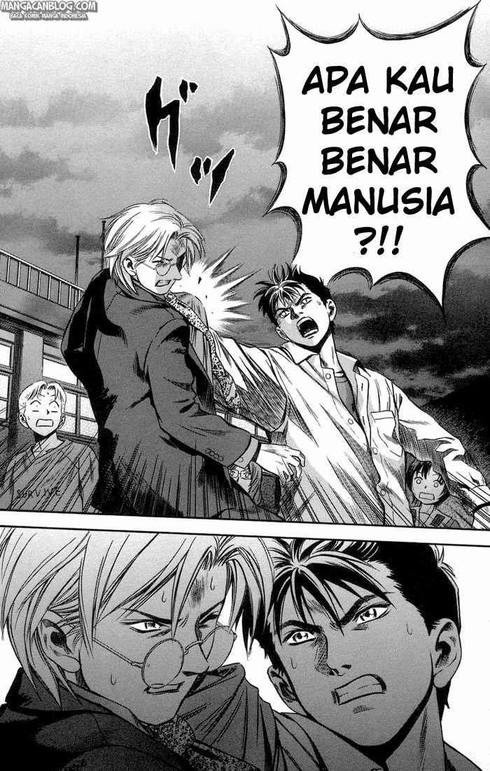 Otogi Matsuri chapter 17 halaman 27