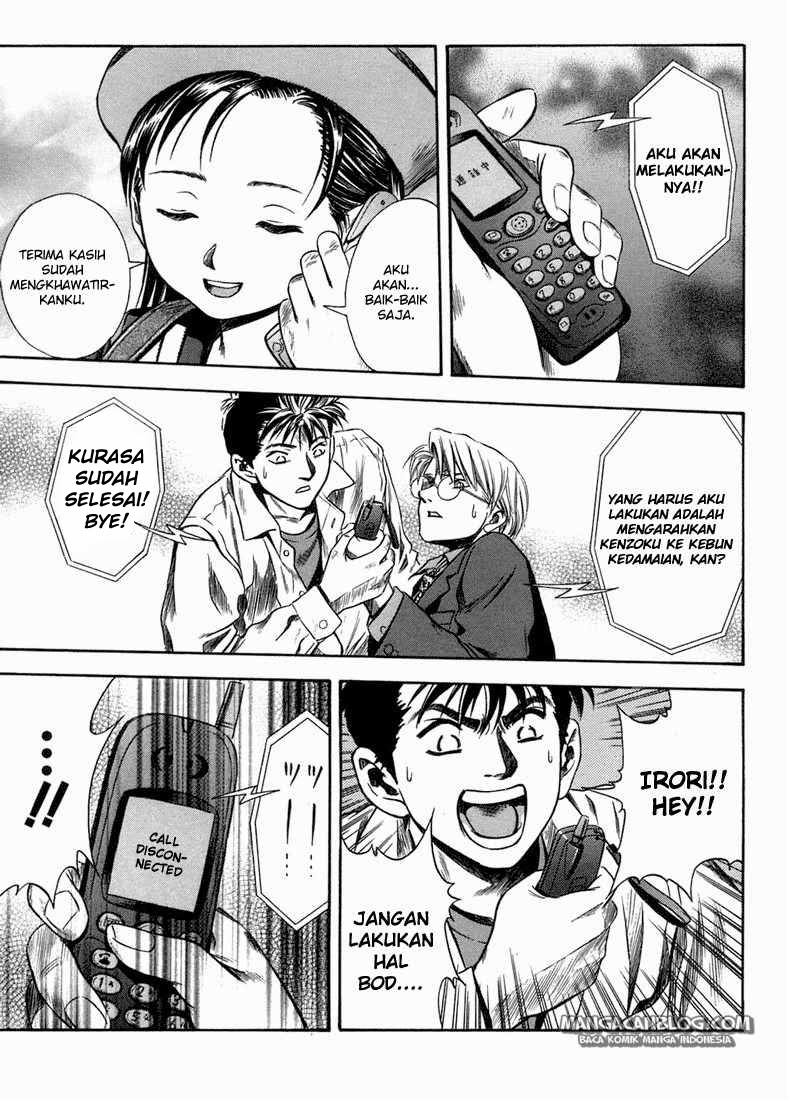 Otogi Matsuri chapter 17 halaman 28