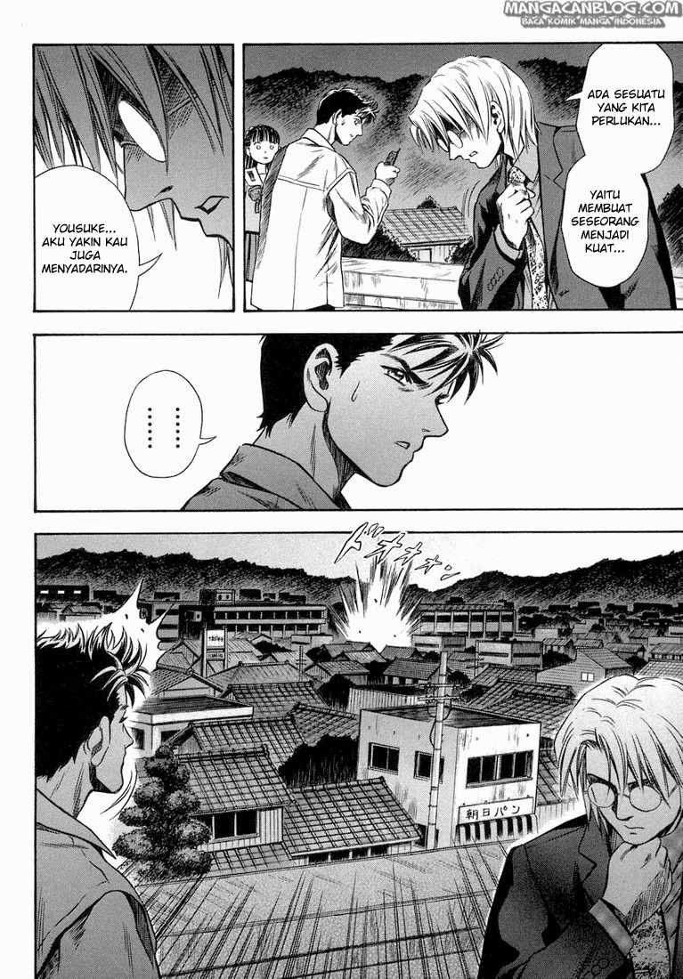 Otogi Matsuri chapter 17 halaman 29