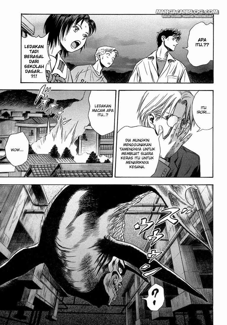 Otogi Matsuri chapter 17 halaman 30