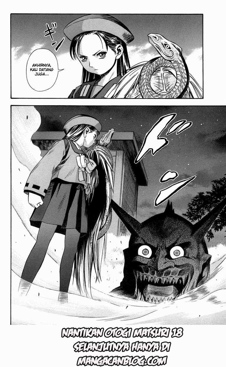Otogi Matsuri chapter 17 halaman 33