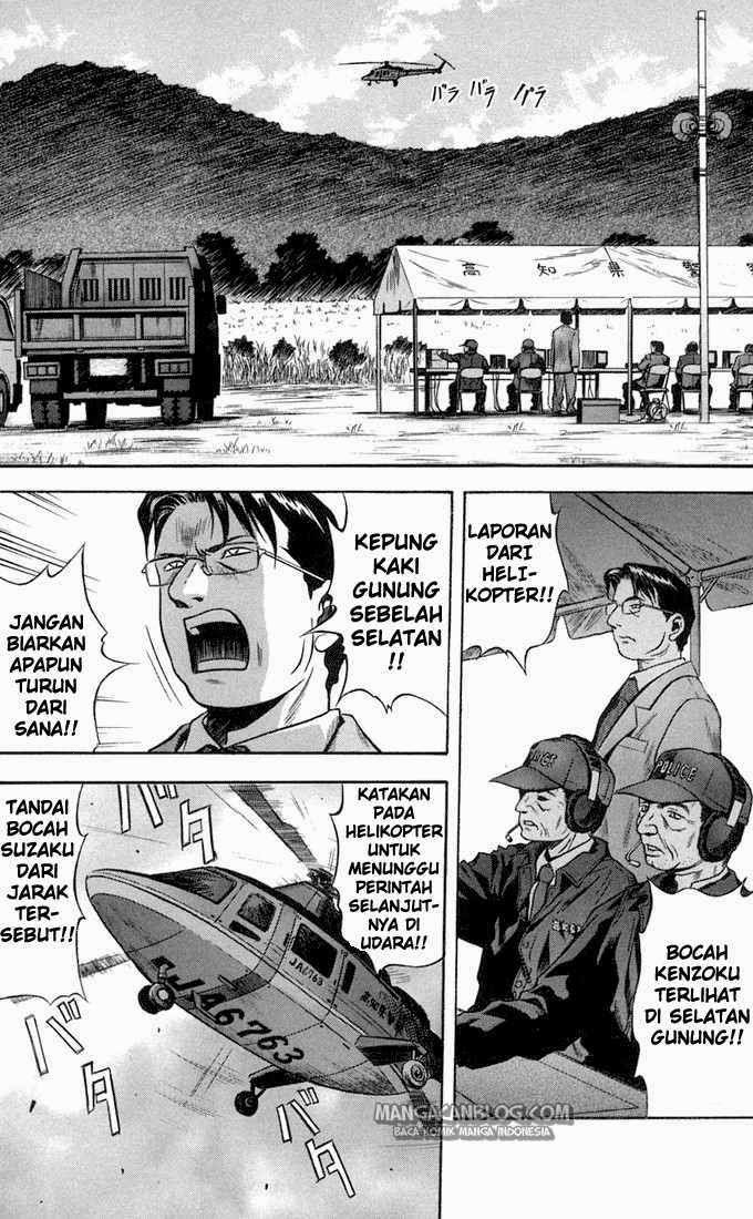 Otogi Matsuri Bab 19 halaman 2