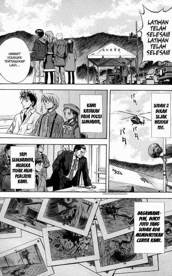 Otogi Matsuri Bab 19 halaman 12