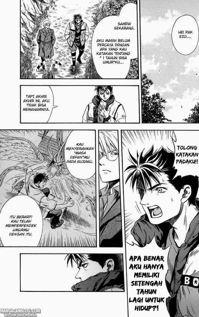Otogi Matsuri Bab 19 halaman 14