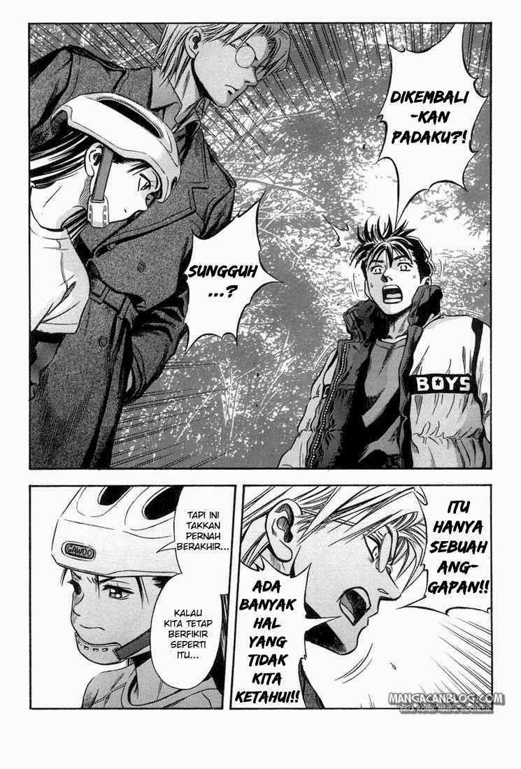 Otogi Matsuri Bab 19 halaman 16