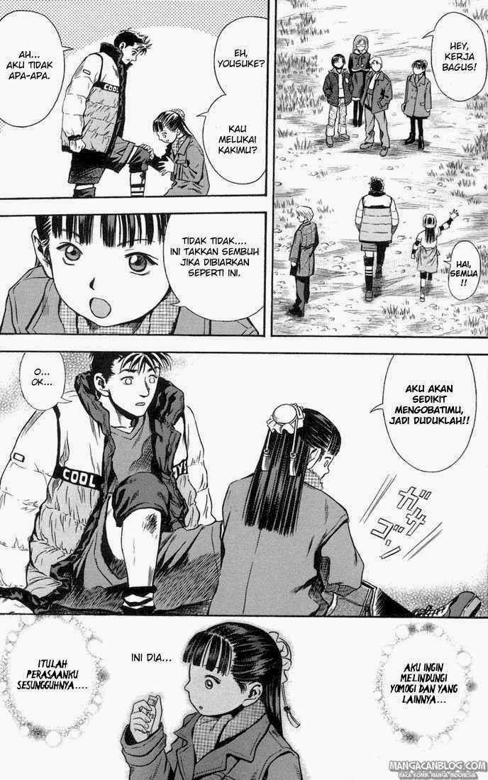 Otogi Matsuri Bab 19 halaman 19