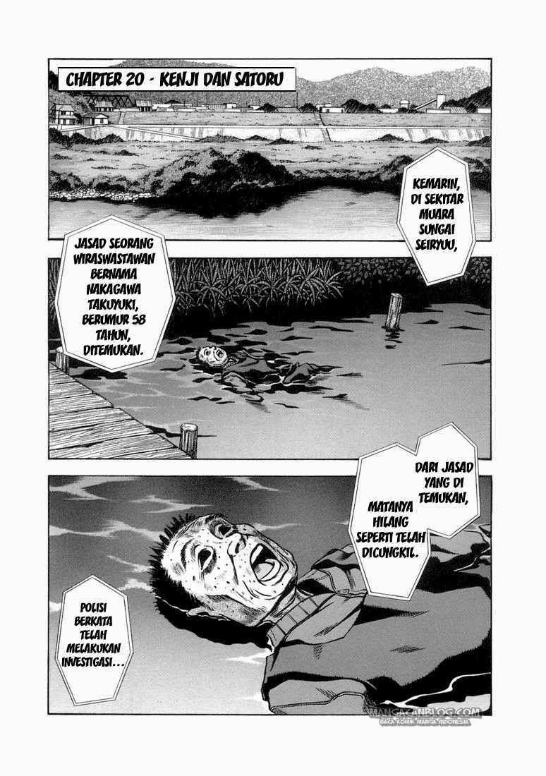 Otogi Matsuri Bab 20 halaman 2