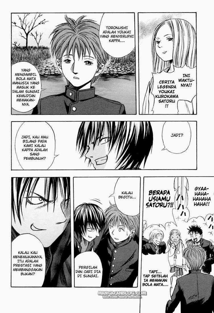 Otogi Matsuri Bab 20 halaman 17