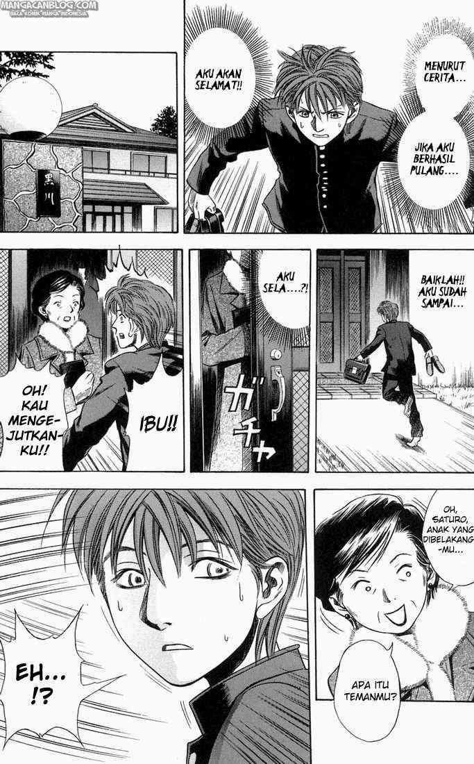 Otogi Matsuri Bab 20 halaman 25