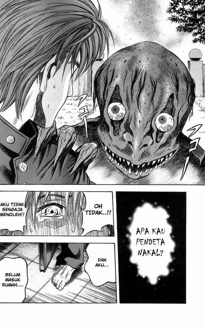 Otogi Matsuri Bab 20 halaman 26
