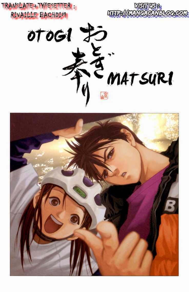 Otogi Matsuri Bab 21 halaman 1