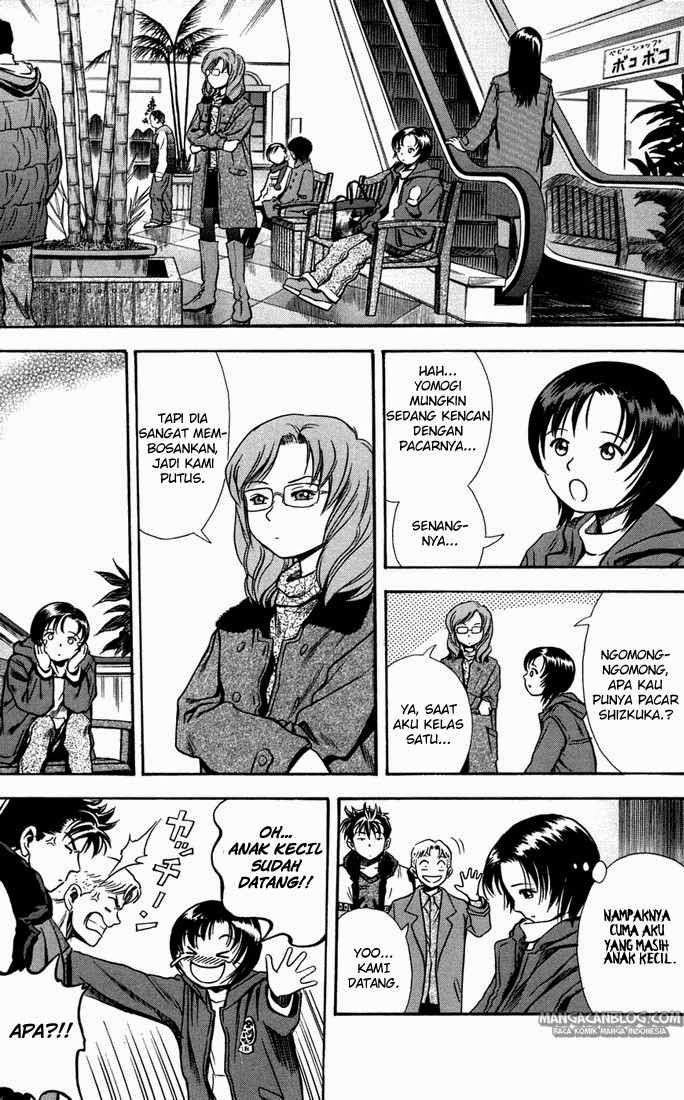 Otogi Matsuri Bab 21 halaman 4