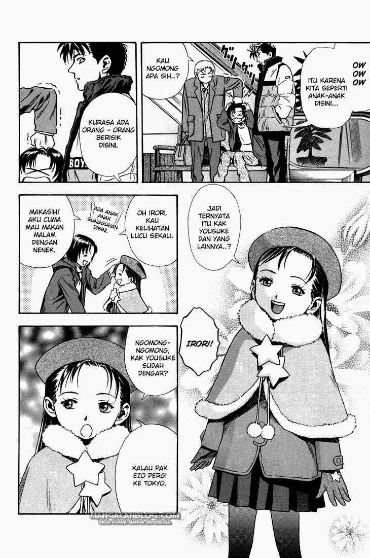 Otogi Matsuri Bab 21 halaman 5