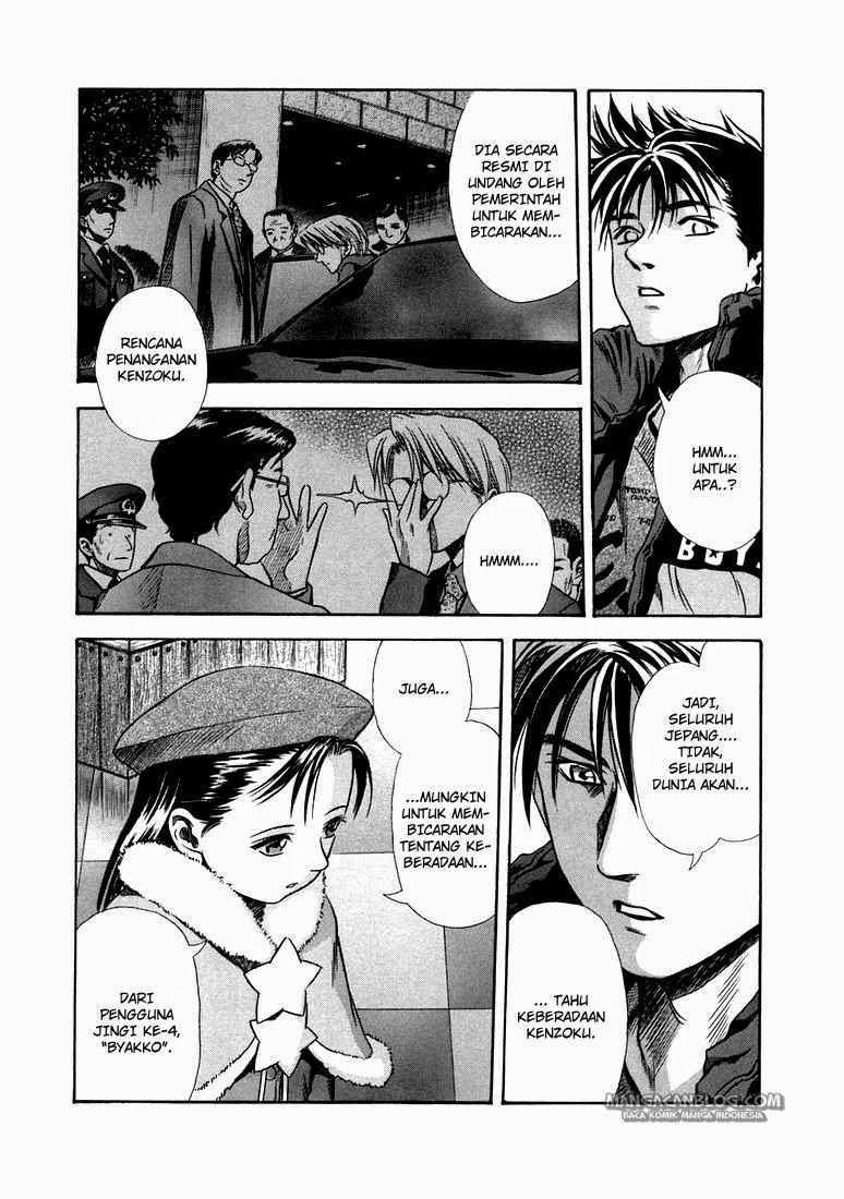 Otogi Matsuri Bab 21 halaman 6