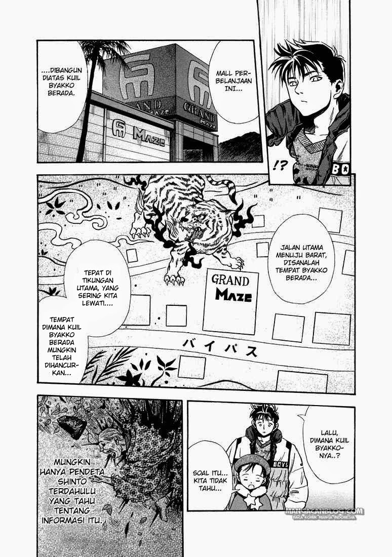 Otogi Matsuri Bab 21 halaman 7