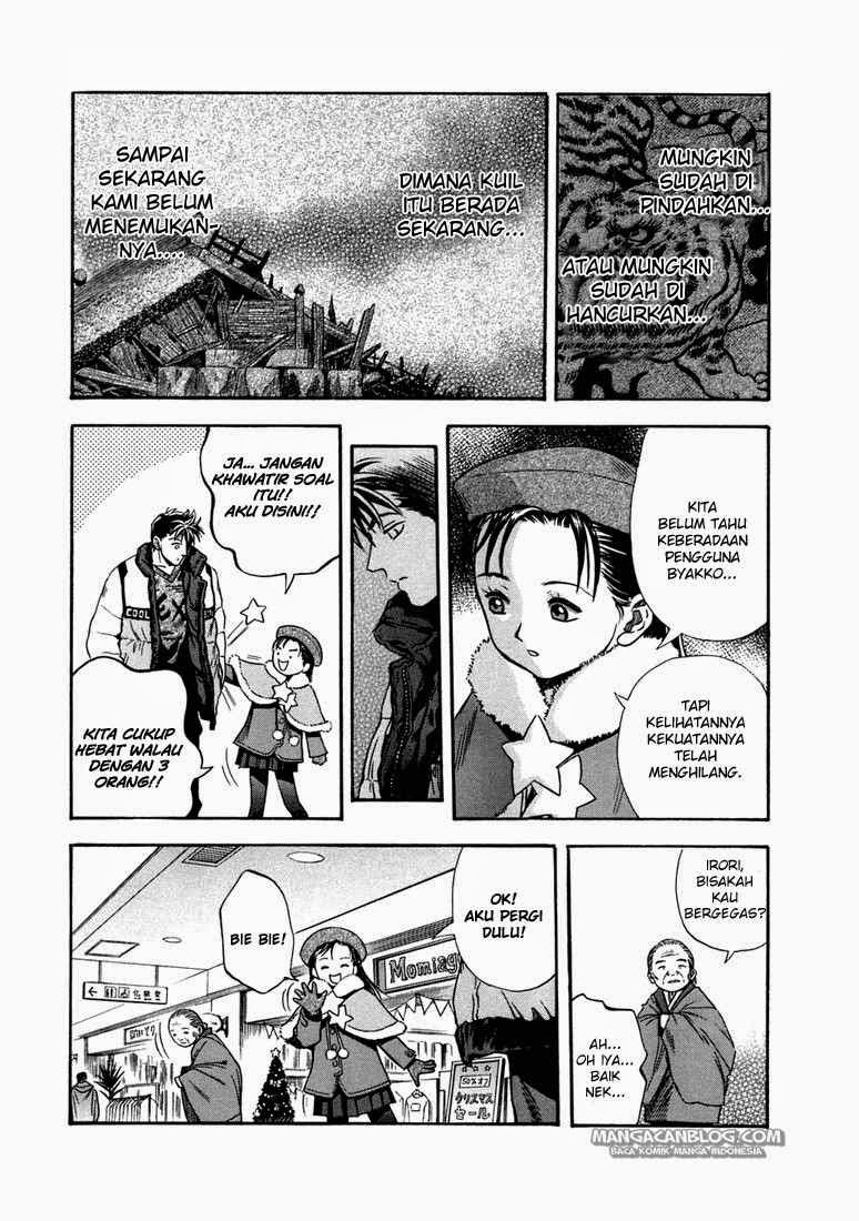 Otogi Matsuri Bab 21 halaman 8