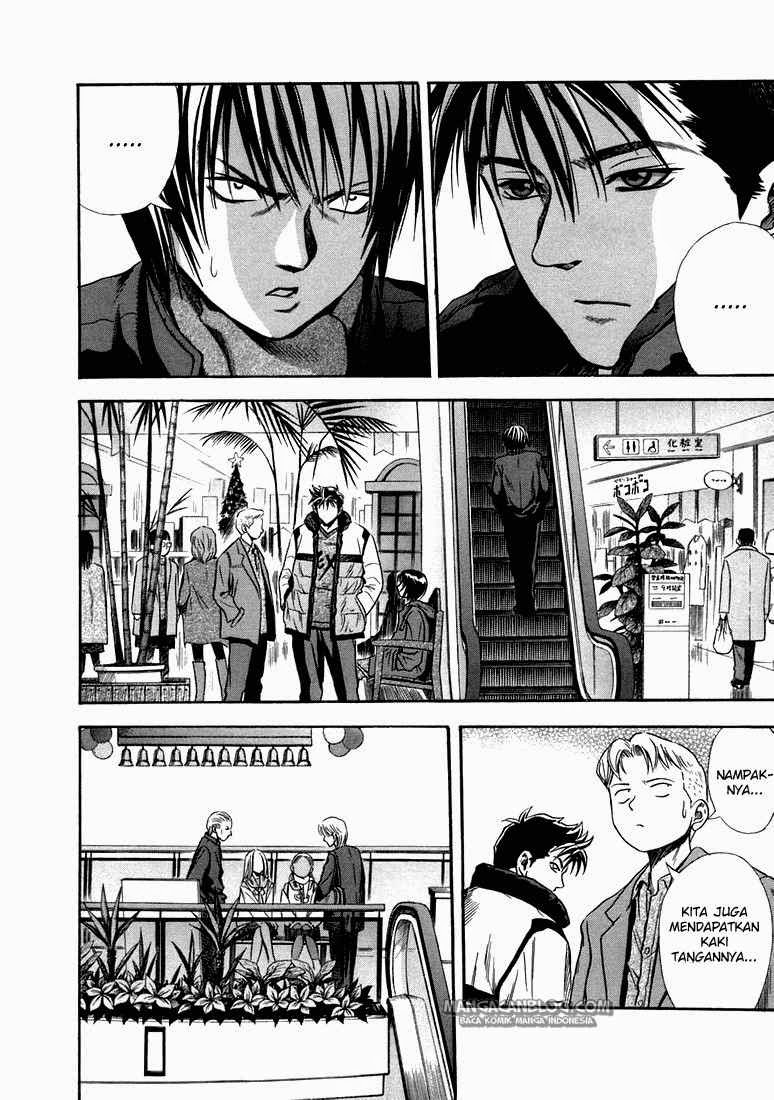 Otogi Matsuri Bab 21 halaman 11