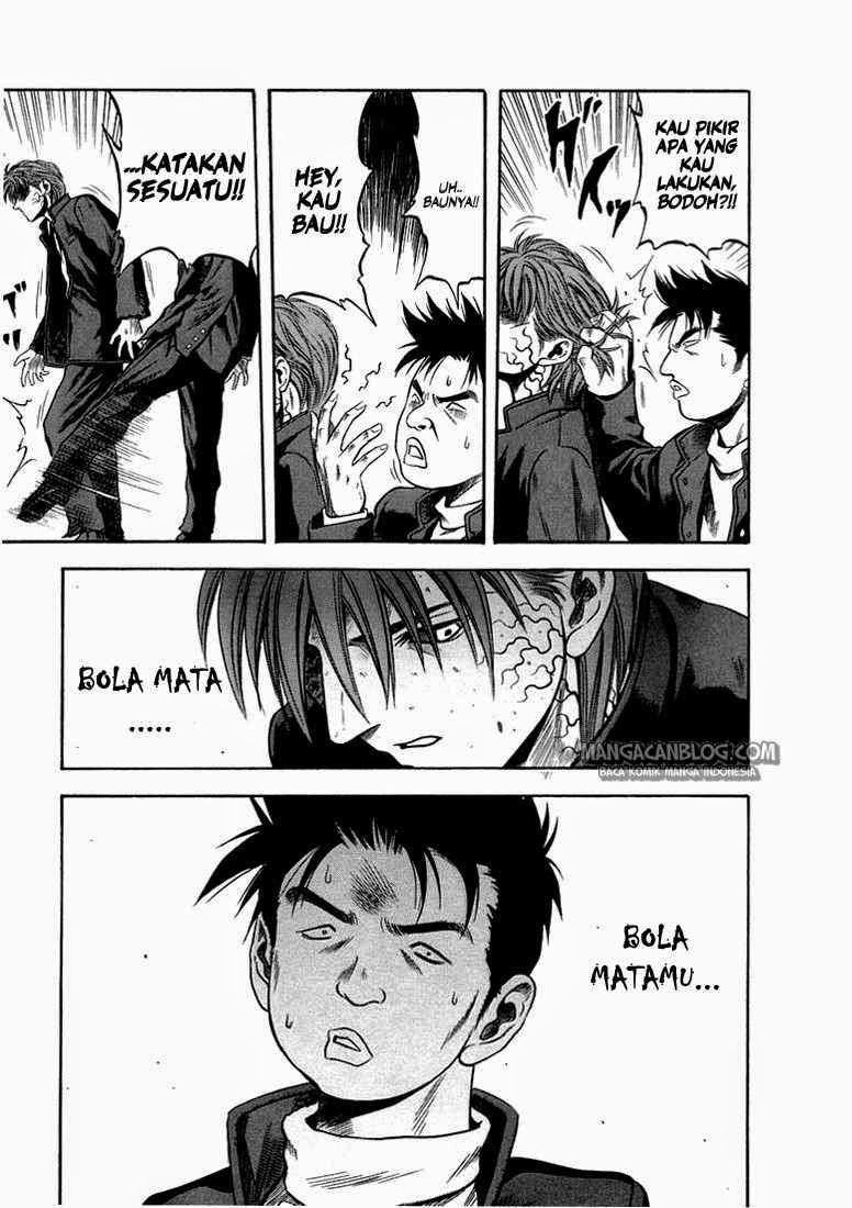 Otogi Matsuri Bab 21 halaman 16
