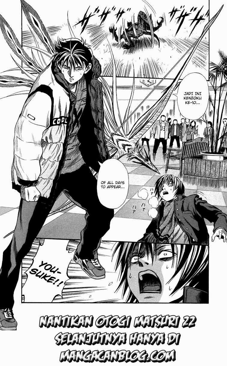 Otogi Matsuri Bab 21 halaman 29