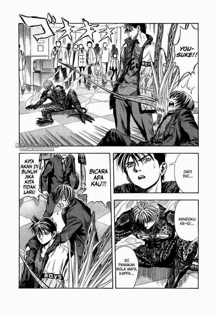 Otogi Matsuri Bab 22 halaman 3