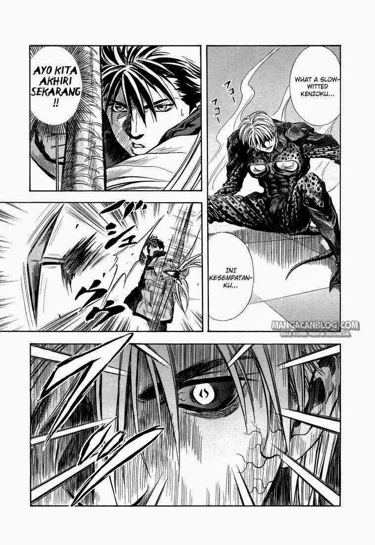 Otogi Matsuri Bab 22 halaman 4