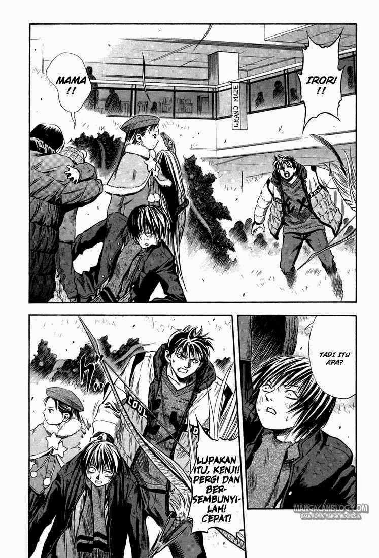 Otogi Matsuri Bab 23 halaman 3
