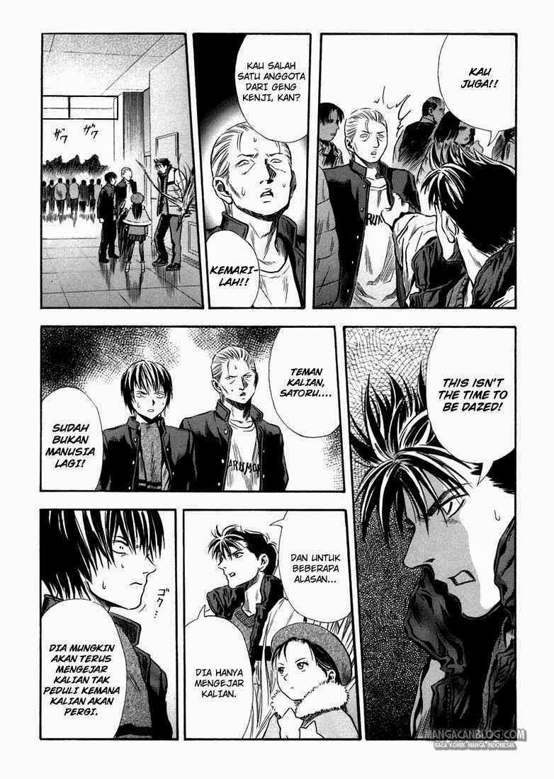 Otogi Matsuri Bab 23 halaman 4