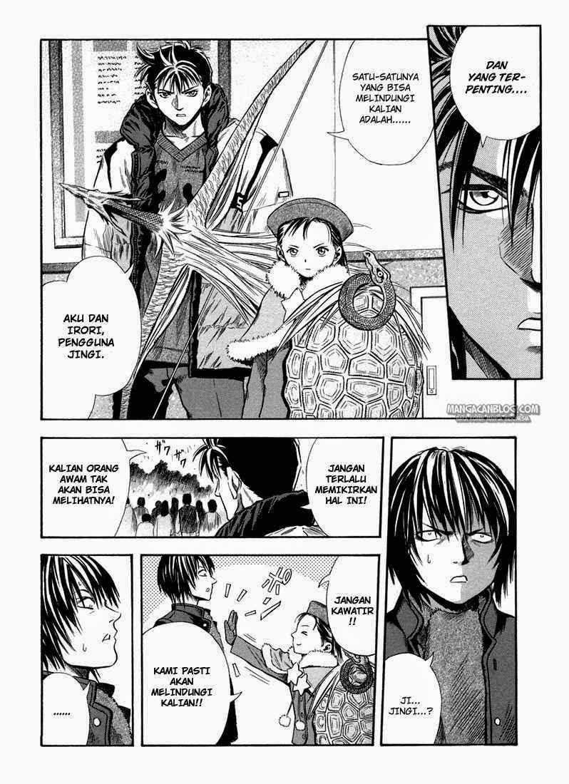 Otogi Matsuri Bab 23 halaman 5