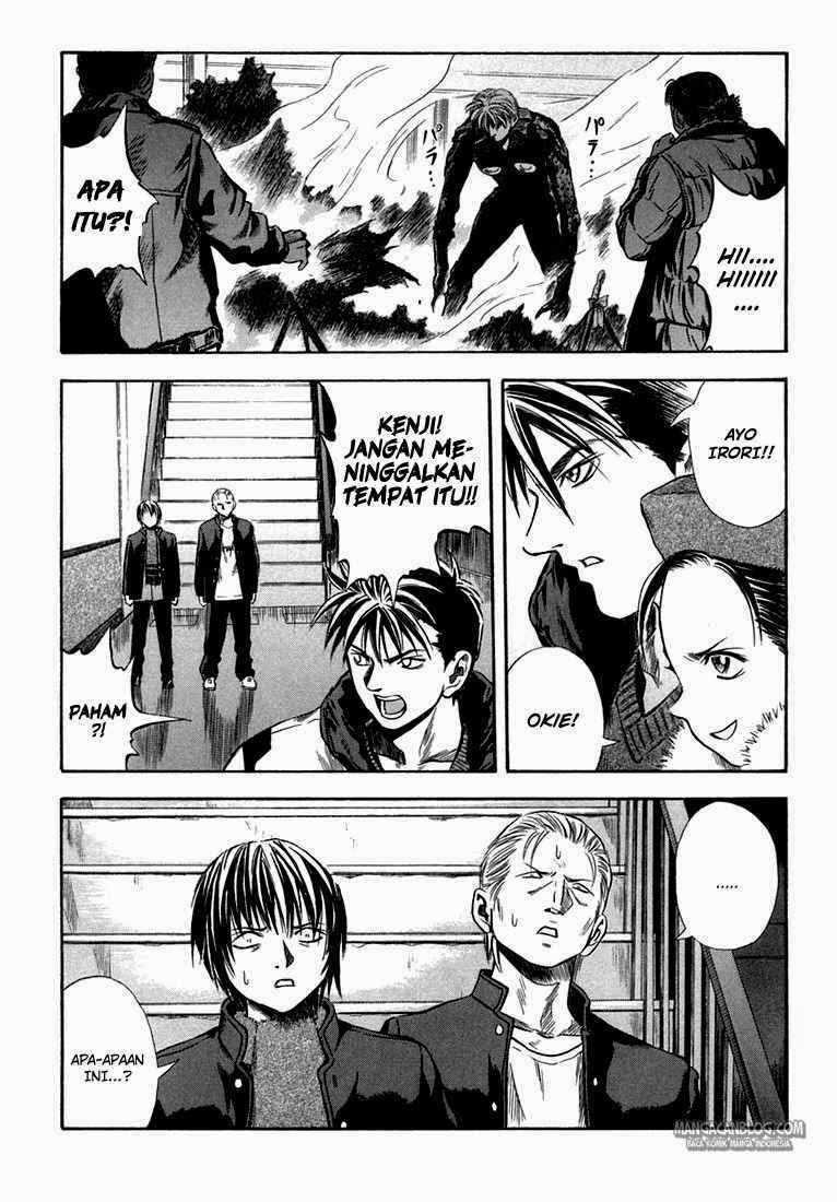 Otogi Matsuri Bab 23 halaman 6