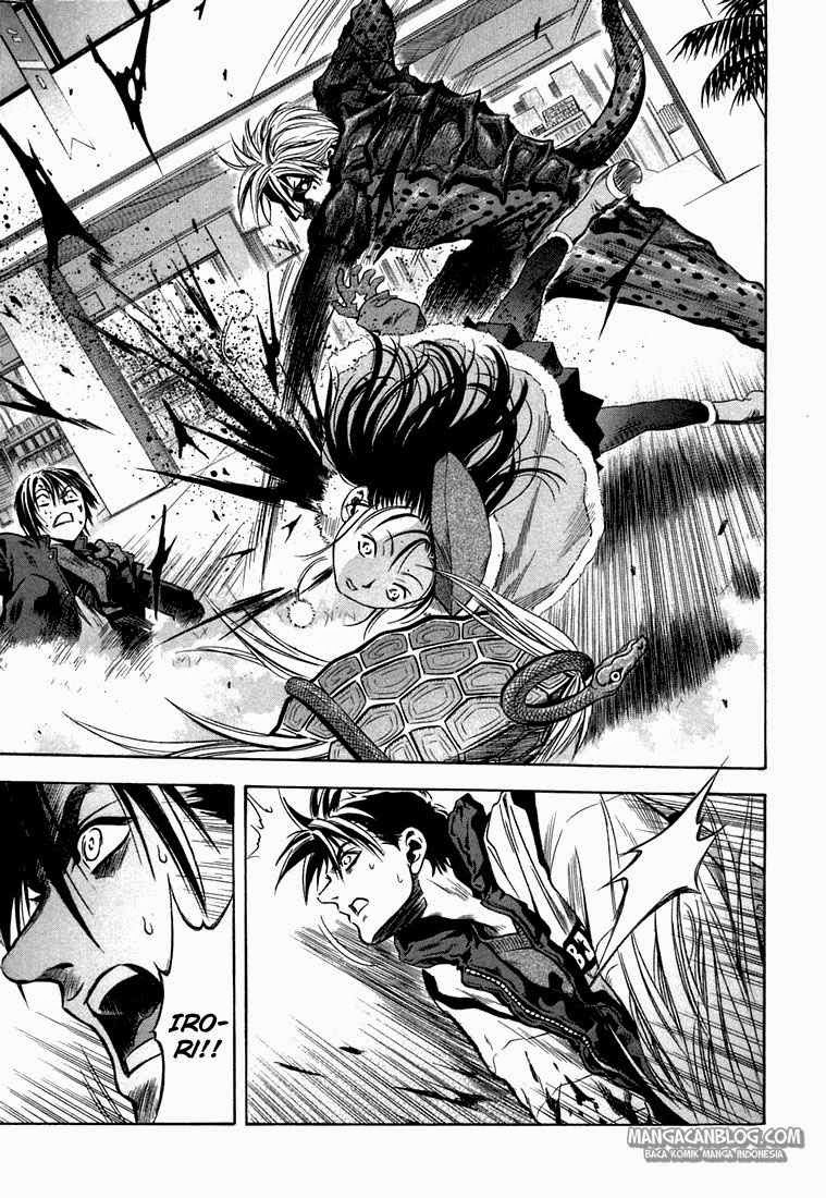 Otogi Matsuri Bab 24 halaman 5