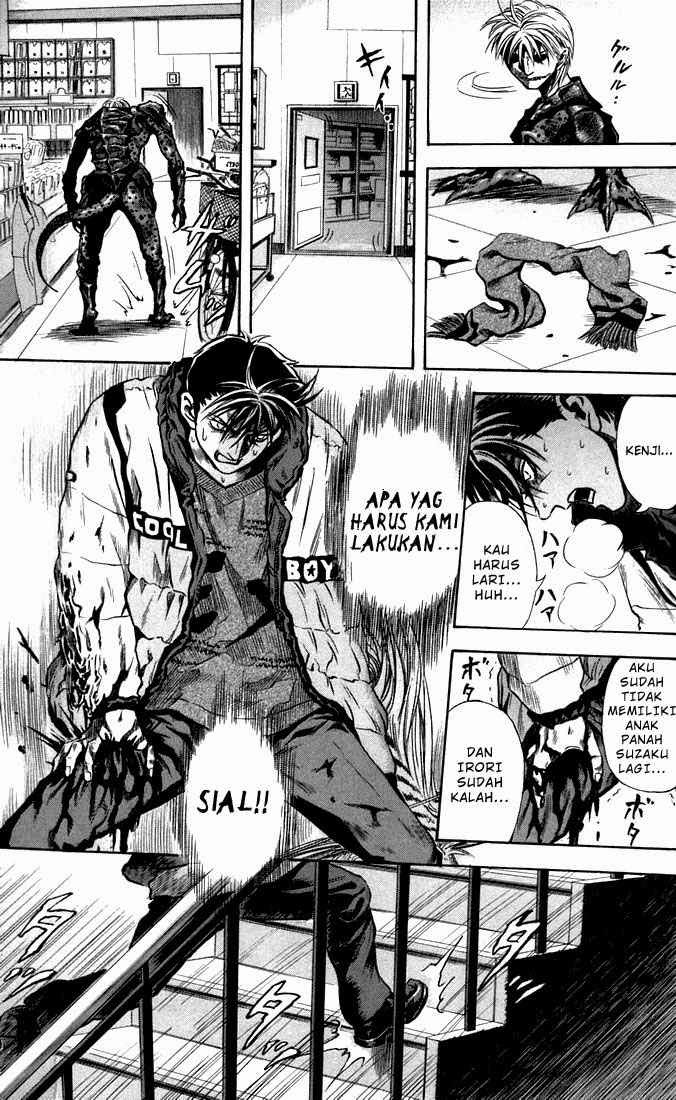 Otogi Matsuri Bab 24 halaman 7