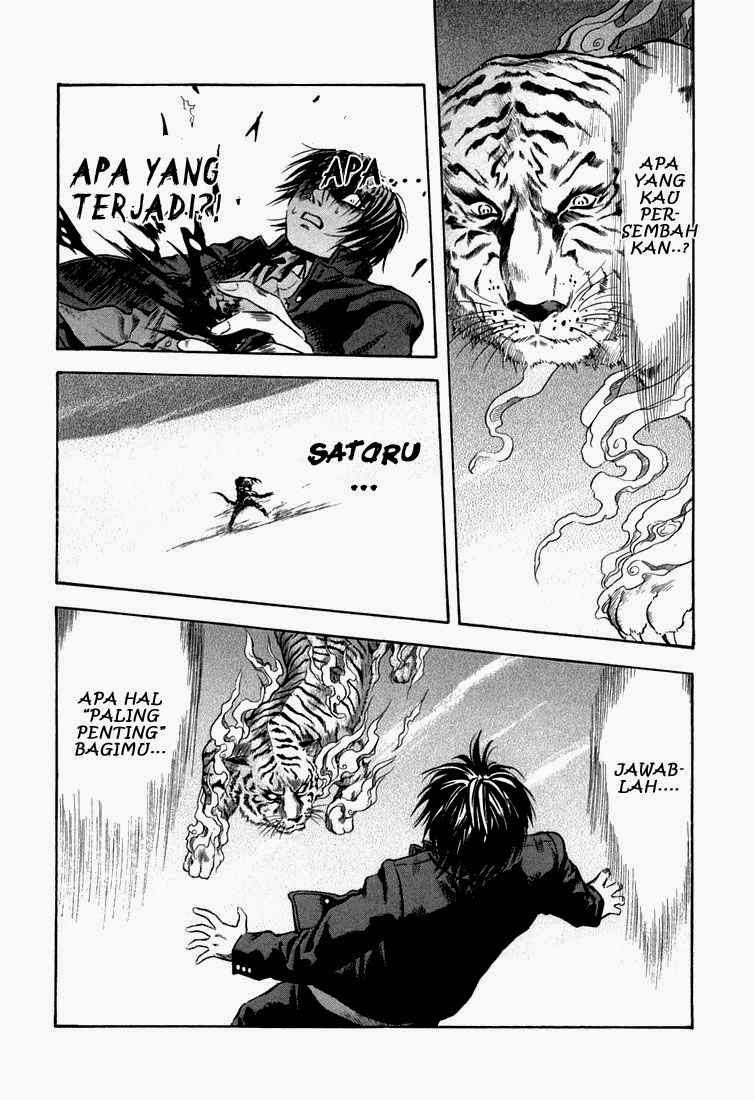 Otogi Matsuri Bab 24 halaman 17