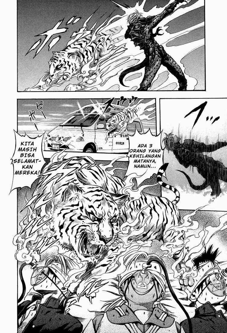 Otogi Matsuri Bab 24 halaman 20