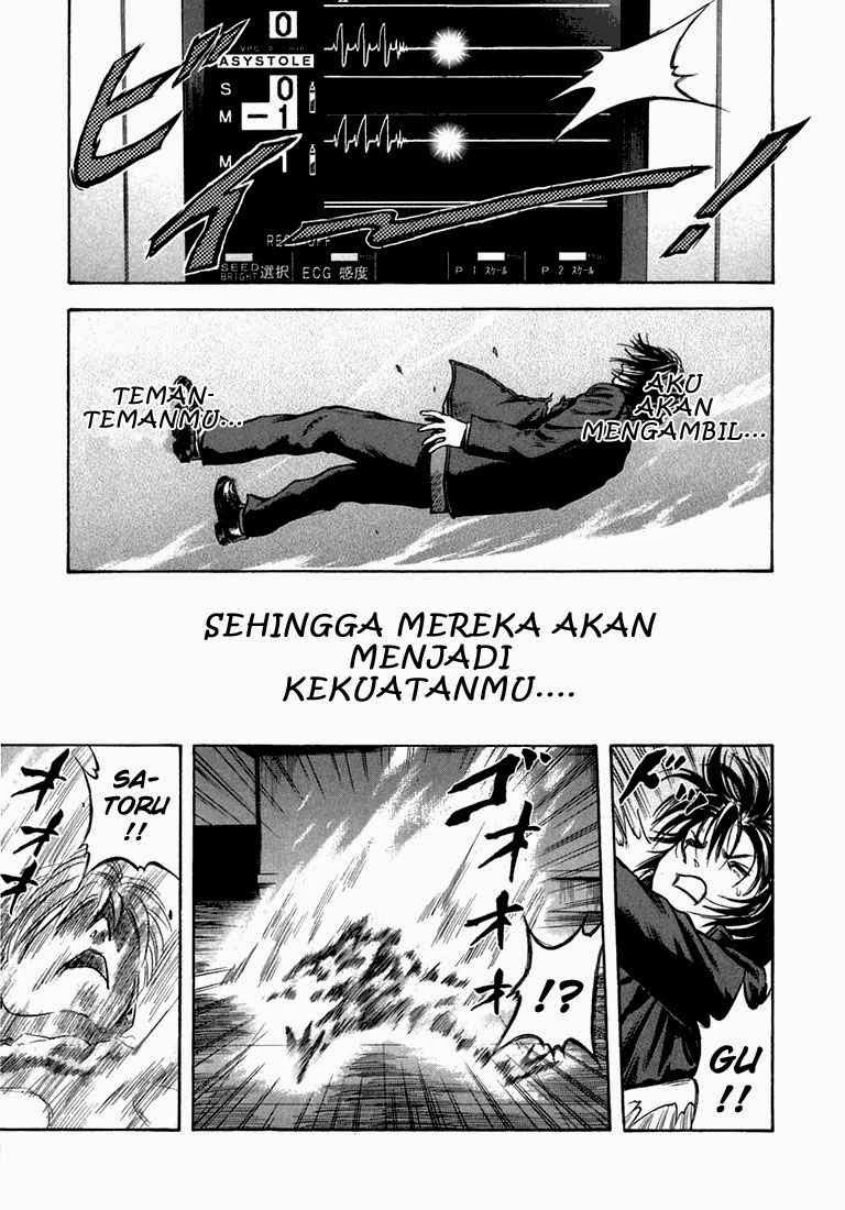 Otogi Matsuri Bab 24 halaman 21