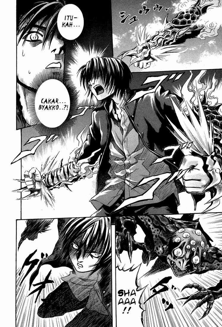 Otogi Matsuri Bab 24 halaman 26
