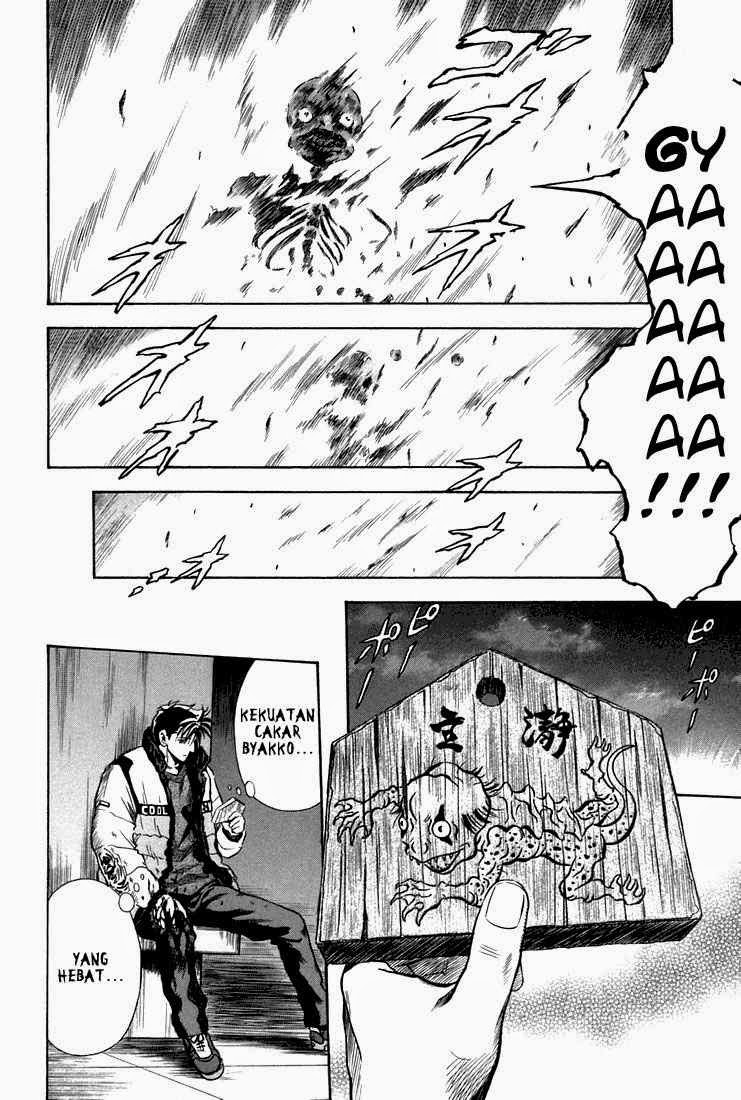 Otogi Matsuri Bab 24 halaman 29